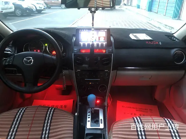 马自达6 2011款 2.0 手自一体 超豪华版 - 图片 4