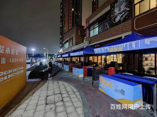 广佛会展摊位搭建龙门架制作安装铝架帐篷灯光舞台桌椅 - 图片 1