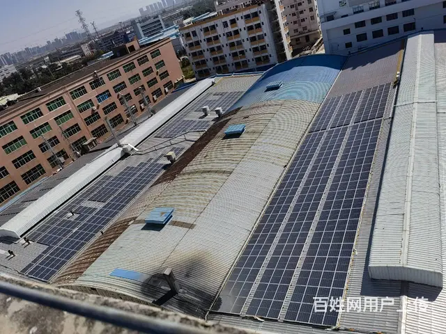 安装一站式中虹合盛服务 工厂企业工商业屋顶光伏电站 - 图片 8