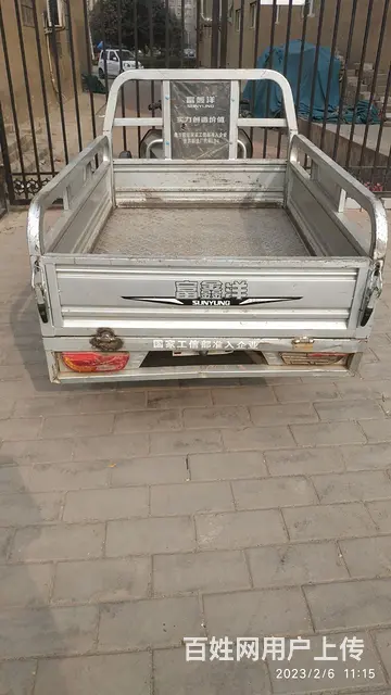转让载货电动三轮车 - 图片 2