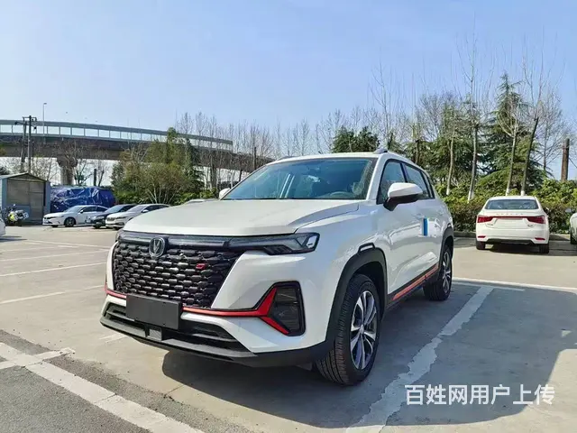 长安 CS35PLUS  2021款 蓝鲸NE 1.4T D - 图片 1
