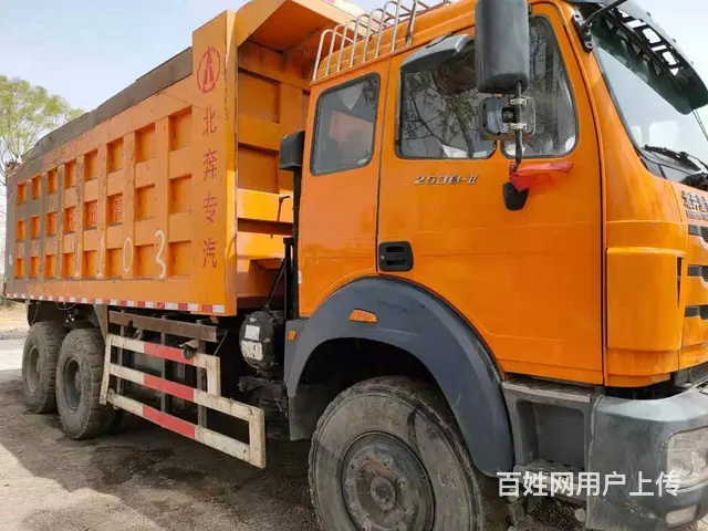急售忻州18年北奔380马力自卸车 - 图片 8