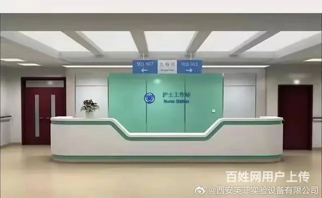 陕西省实验室装修改造厂家 - 图片 3
