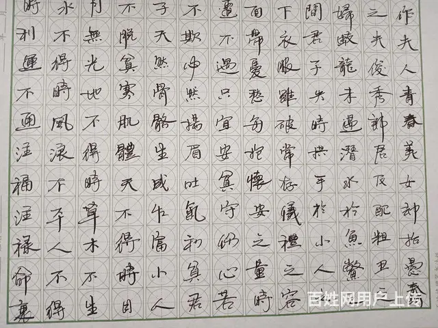 珠海象棋培训新香洲教学点2024.08.08开班 - 图片 10