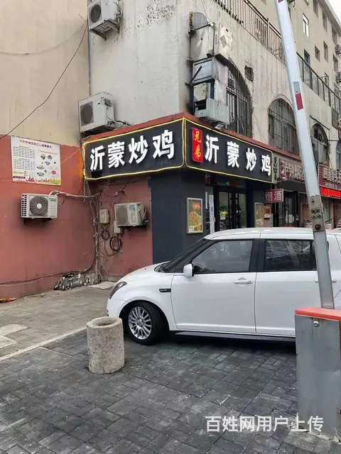 【创美】 北竹岛渔港路好位置饭店转让 - 图片 2