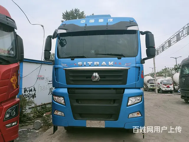 出售汕德卡9.6米高栏， 国5自动挡带液缓 - 图片 1