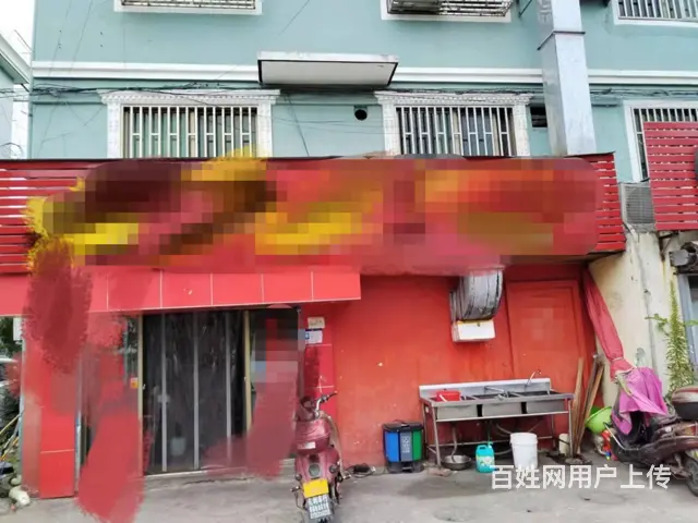 【易转免费推荐】黄岩好位置餐饮店转让 - 图片 1