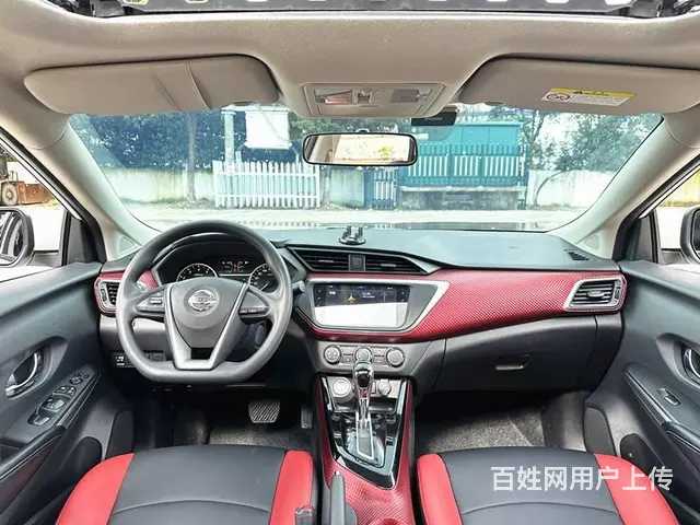 日产 蓝鸟 2019款 1.6 无级 智联智酷版 - 图片 11