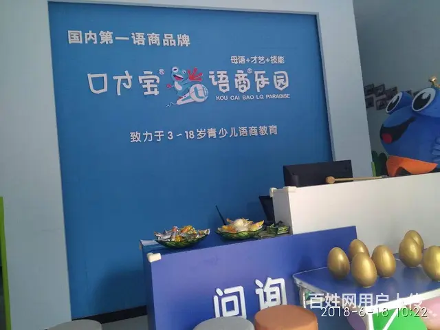 店面快装   办公   展厅   厂房车间 - 图片 11