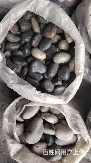 砾石黑色灰色水洗石青石景观铺路山水黑色花园庭院露营 - 图片 4