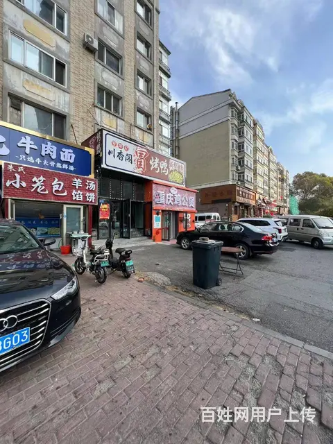 【搞定了！】南岗区学府三道街十三年早餐店出兑转让可改项 - 图片 2