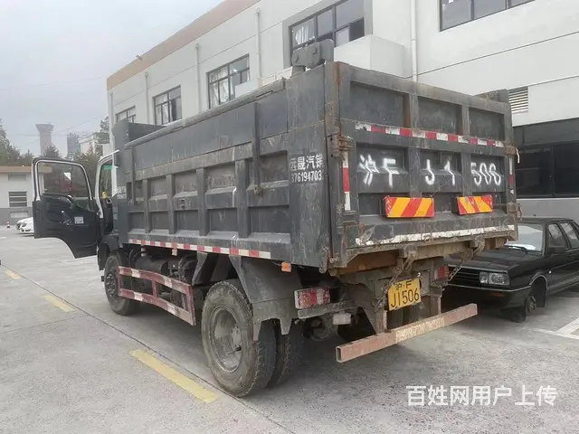 三环十通 4.2米自卸车 国5 - 图片 4