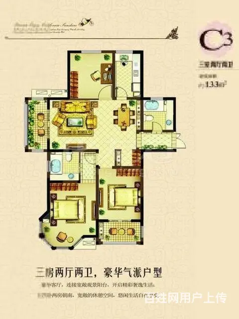 恐龙园环球港旁次新小区刚需小三房118万起采光无敌随时看房 - 图片 10