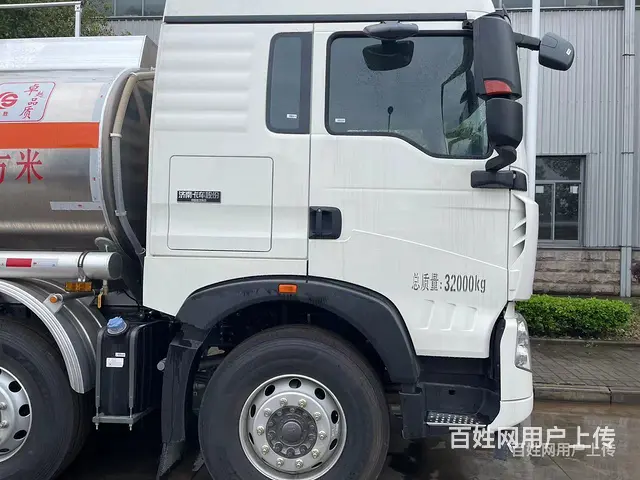 平顶山20吨中国重汽前四后八油罐车油品运输车价格便宜可送车上 - 图片 3