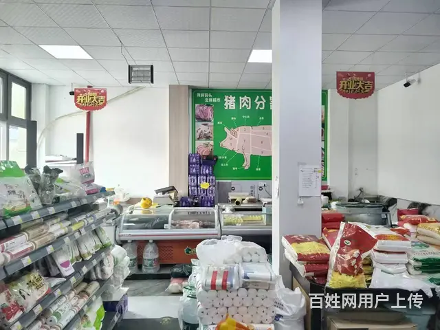 （易转介绍）嵊州工业区小区正大门口超市转让 - 图片 4