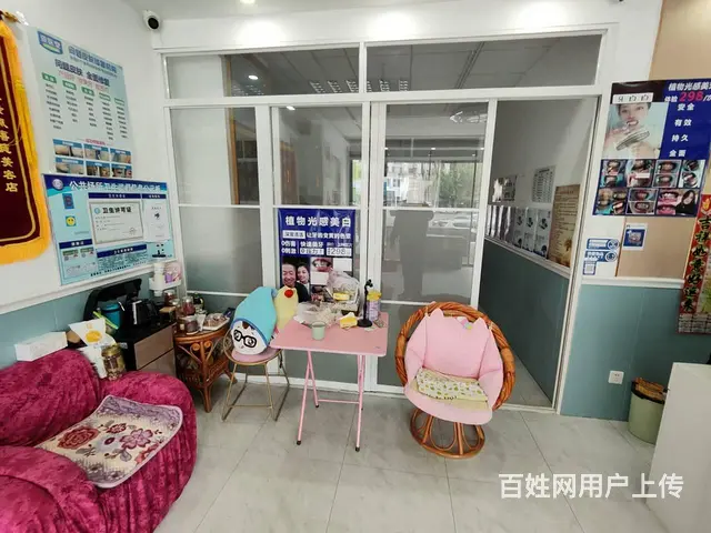 铁西区沈辽路美容院出兑： - 图片 5