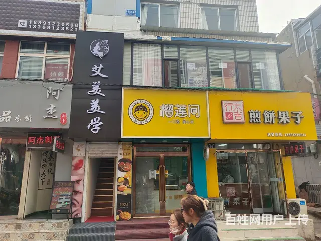 pzj低价转让新楼下巷艾美美学美甲美睫店，可空转 - 图片 1