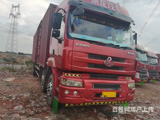 国五柳汽乘龙M5前四后四箱式货车245马力 - 图片 2