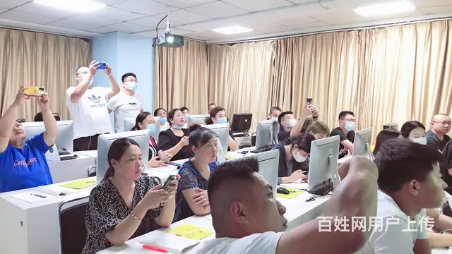 临沂拼多多运营**快手运营淘宝运营开店 - 图片 12