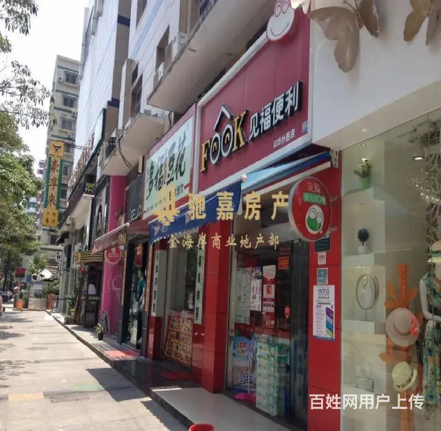 莲坂外图沿街旺铺急转 门面宽招牌醒目 适合形象店 - 图片 5