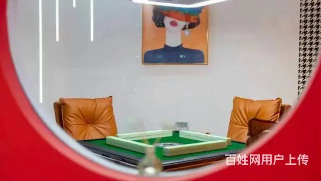 哈西大街棋牌室麻将会所出兑转让 - 图片 7