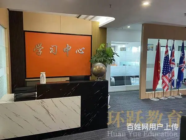 徐州大专能考研究生么；研究生培训哪有；徐州环跃教育 - 图片 2