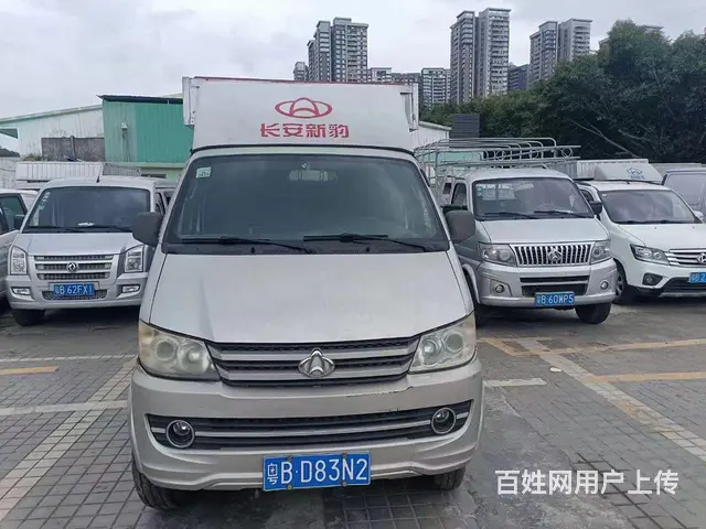 长安 国5 - 图片 2