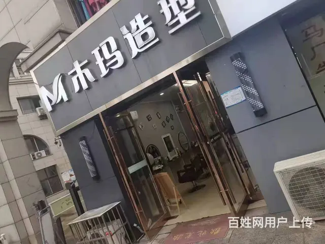 客源不断，生意非常好做，干净卫生。有固定客源 - 图片 1