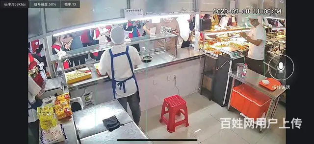 沈北传媒学院食堂一楼档口出兑可该项4000就兑 - 图片 6