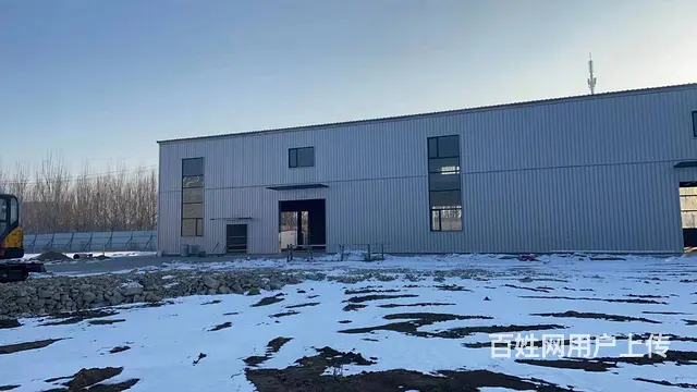 非中介，沈北路旁国有工业土地57亩 - 图片 1