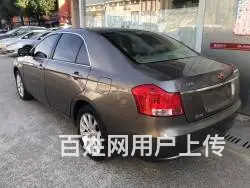 帝豪EC7 2012款 EC7-RV 1.5 手动 豪华型 - 图片 2