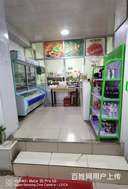 解放路附近有一营业中麻辣烫店低价急转 - 图片 3