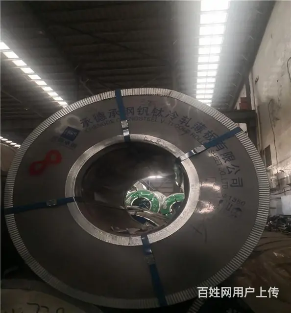 慧海热销B490HP镀锌板卷鞍钢镀锌板卷热处理温度 - 图片 3