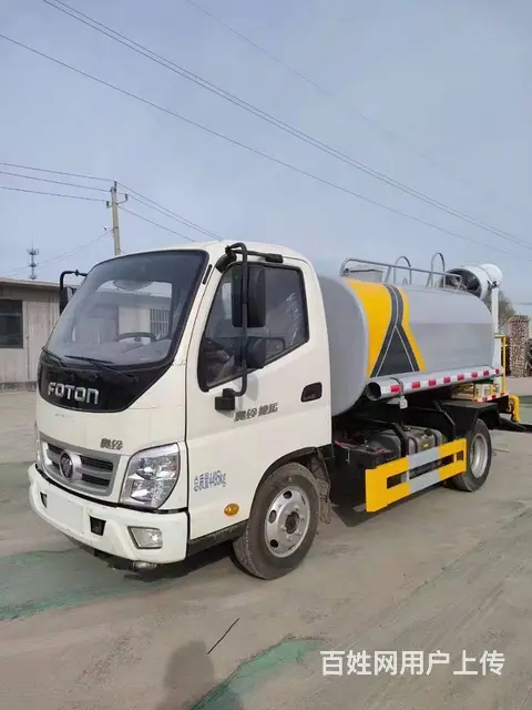 厂家直销园林绿化洒水车 扫路车 吸尘车 垃圾车 - 图片 2