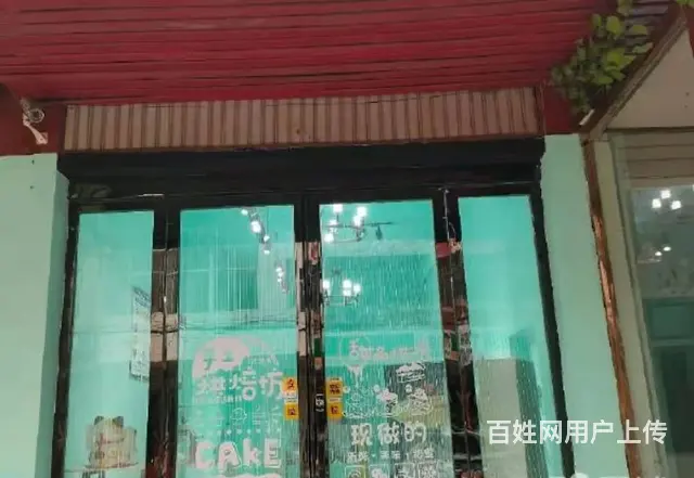 固始县固始路40平烘焙坊转租 - 图片 1