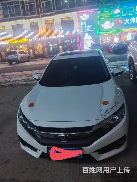 本田 思域 2019款 1.5T 手动 220TURBO 劲 - 图片 2