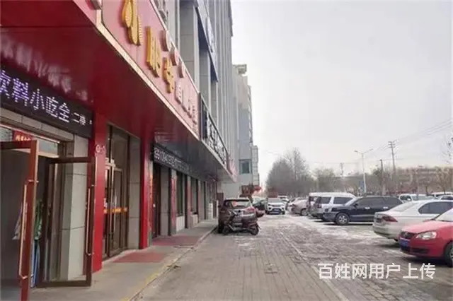【同城搜铺网免费找店】  上郡路150火锅店转让【可空转】 - 图片 2
