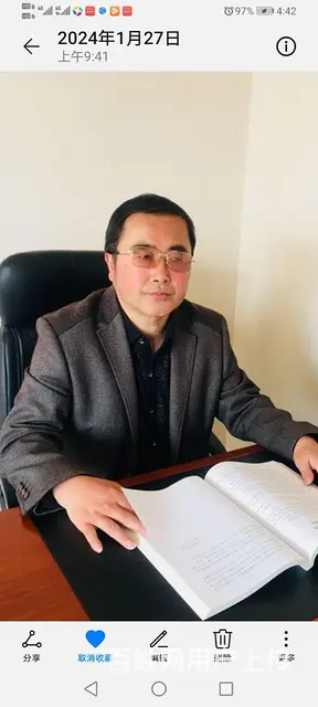 真诚征婚 - 图片