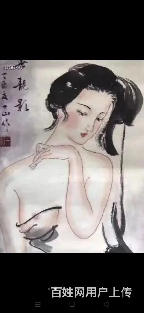 当代国内外知名度极高的名画家 - 图片 7