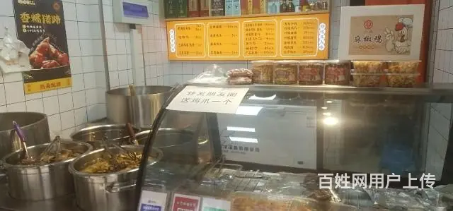 九州菜市场卤肉店转让 - 图片 6