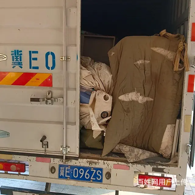 小雨点搬家，规模庞大，价格 - 图片 7