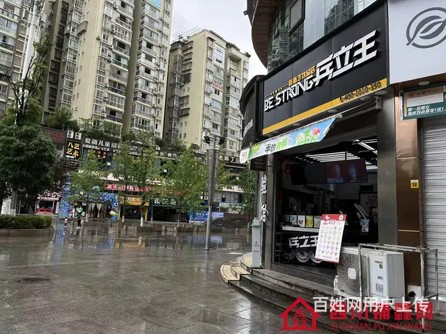 （四川铺鑫网）巴州区蓝湾国际36平奶茶店转让 - 图片 7