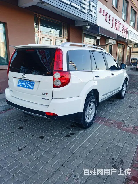 哈弗H5 2013款 2.0T 手动 智尊版四驱进取型 - 图片 4