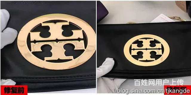 常州包包五金件修复翻新 - 图片 2