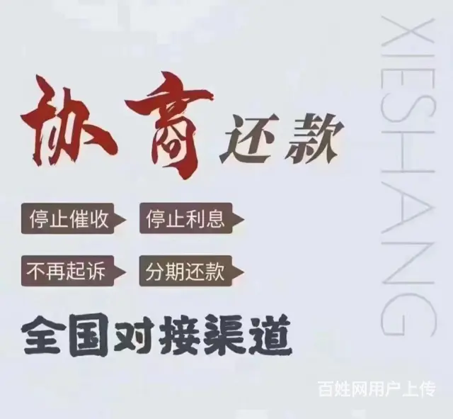 台州**优质商家 - 图片 3