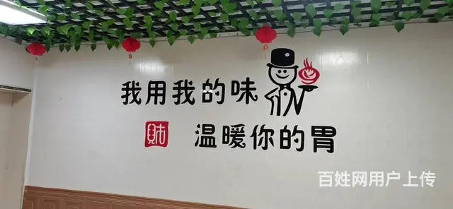 7943(七P）个人城中区南山路建新巷临街商铺对外出租 - 图片 6