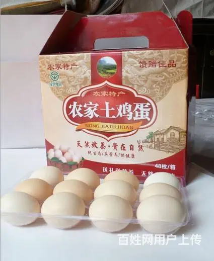 长宏包装生产纸箱飞机盒打包纸箱批发 - 图片 6