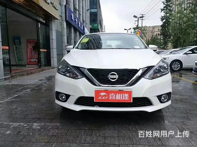 遵义喜相逢汽车分期购车不查征信，当天提车 - 图片 8