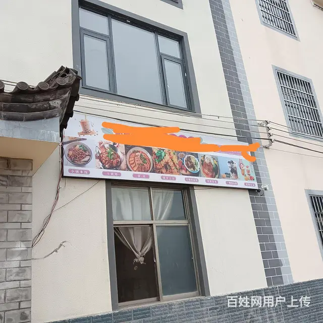 创业者看过来！怎么做都不赔钱的店！ - 图片 1