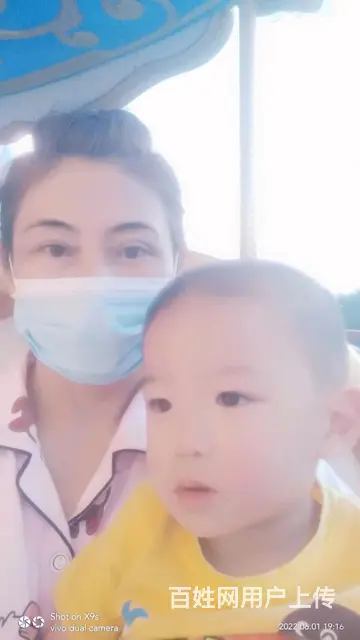 找工作，找育婴师月嫂保姆工作 - 图片 4